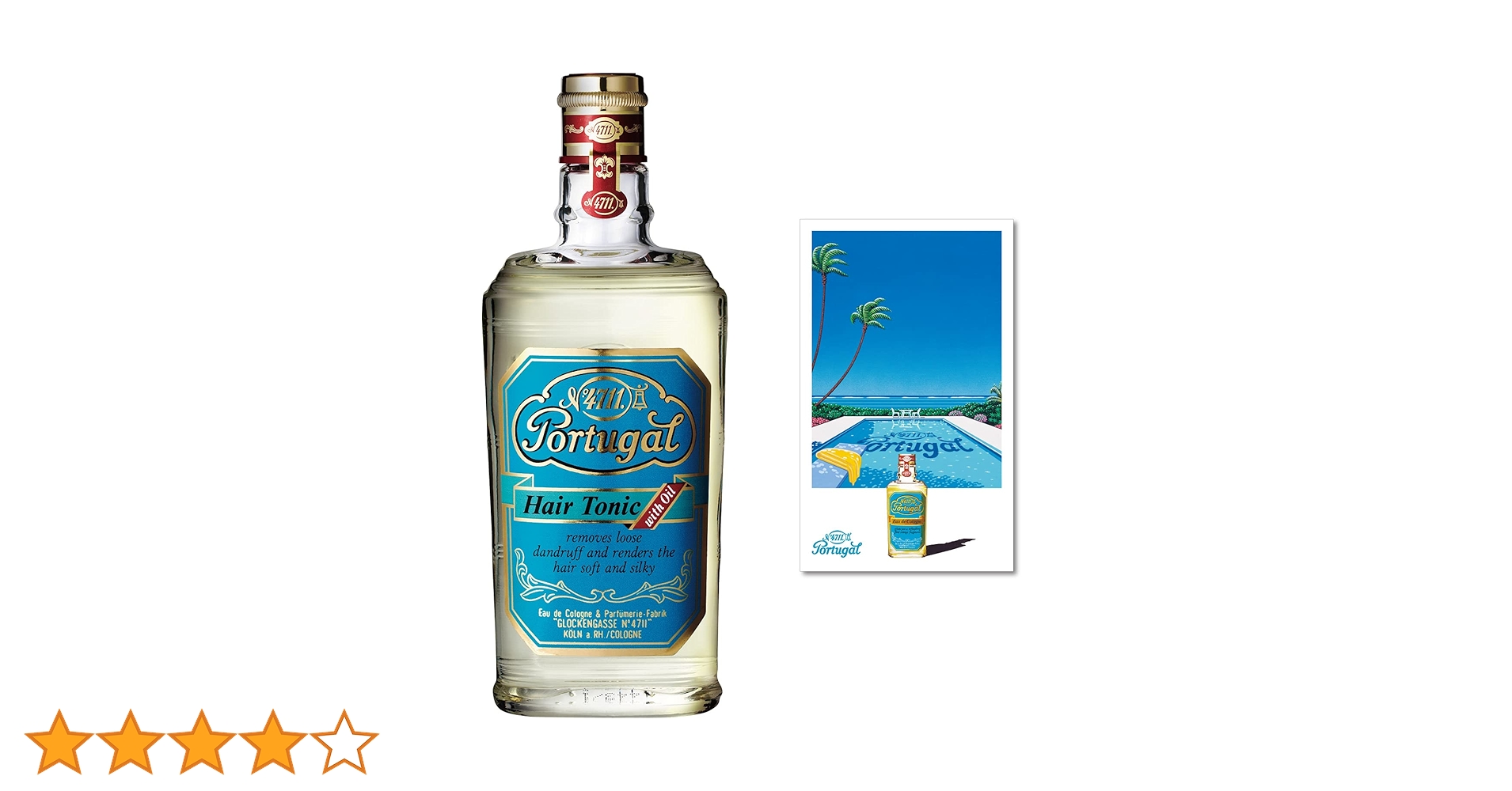 【新品】4711 ポーチュガル　ヘアトニック　ウィズオイル　150ml 5個 楽天市場】4711 ポーチュガル ヘアトニック ウイズオイル 150ml